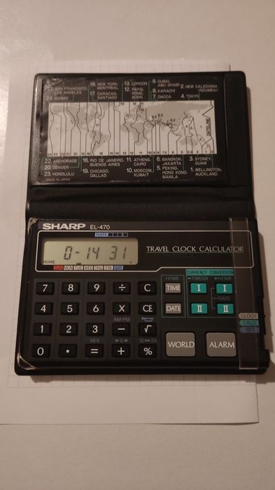 Калькулятор sharp el 470 travel clock