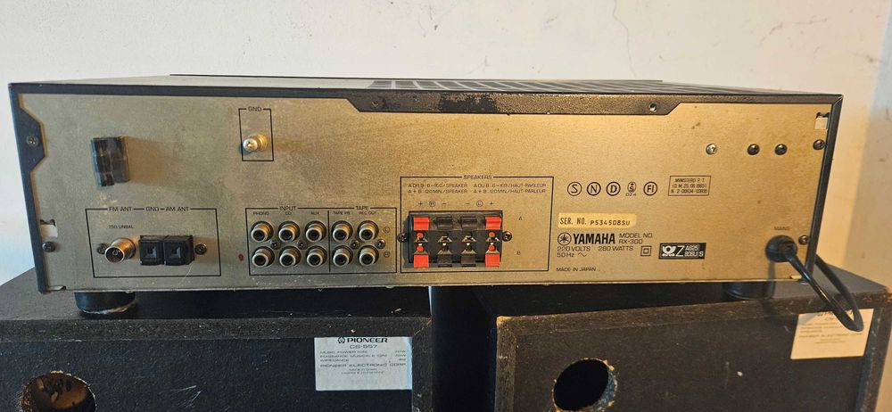 Amplituner YAMAHA RX-300