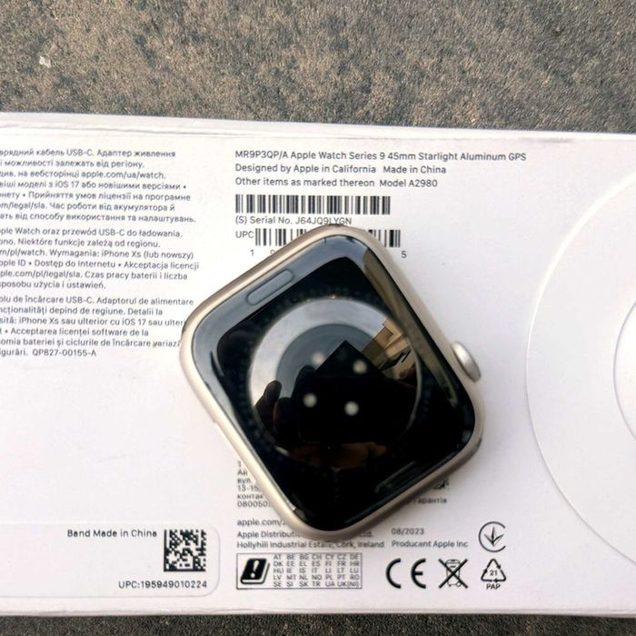 Apple Watch Series 9 GPS 45 mm Starlight / złoty Aluminium -  oryginalna bransoleta Milanese Loop GOLD