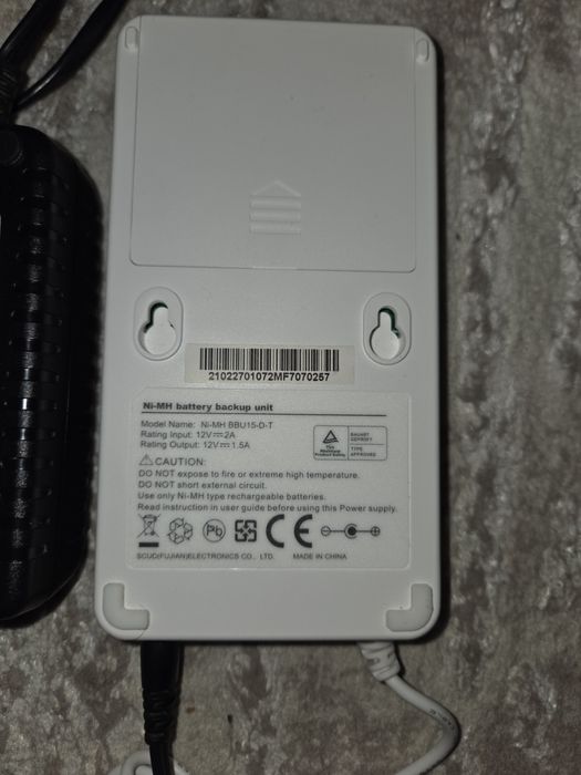 Безперебійне живлення Mini UPS BBU15-DT, 12В