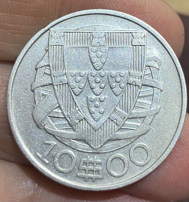 Moeda -1553 - 10 Escudos 1932 Prata