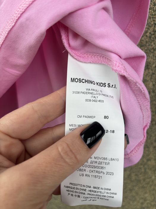 Оригінальна брендова сукня Moschino 12/18 місяців