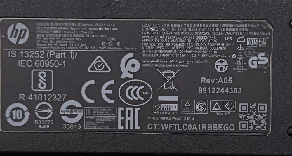 HP 45W 19.5V oryginal, sprawny, naprawiony kabel