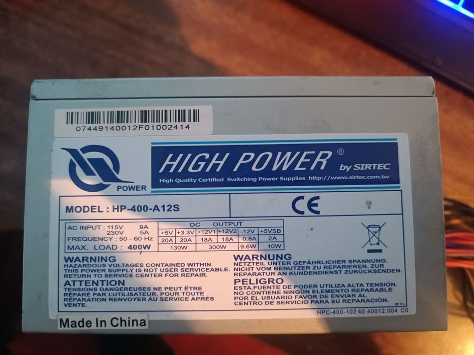 Продам блок питания 400w