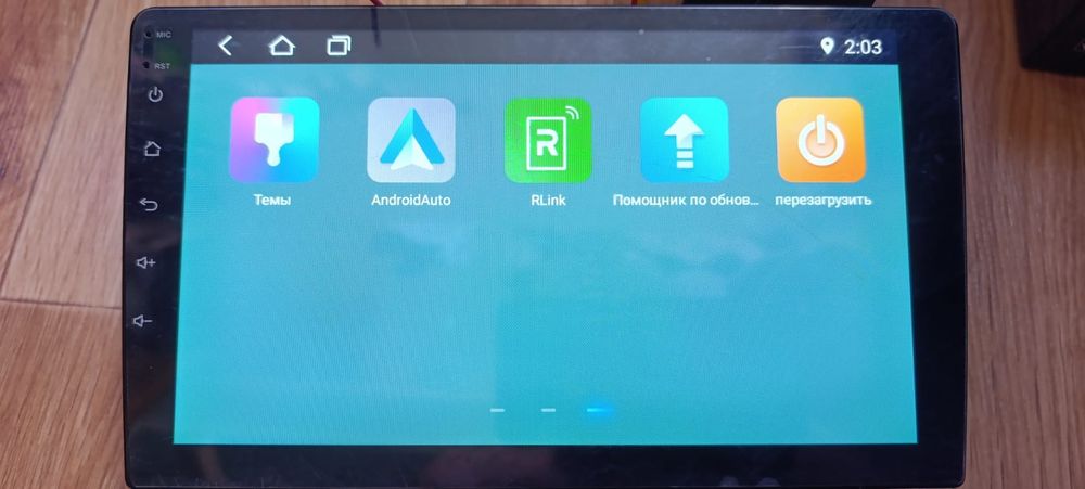 Магнітола 2din android 9"