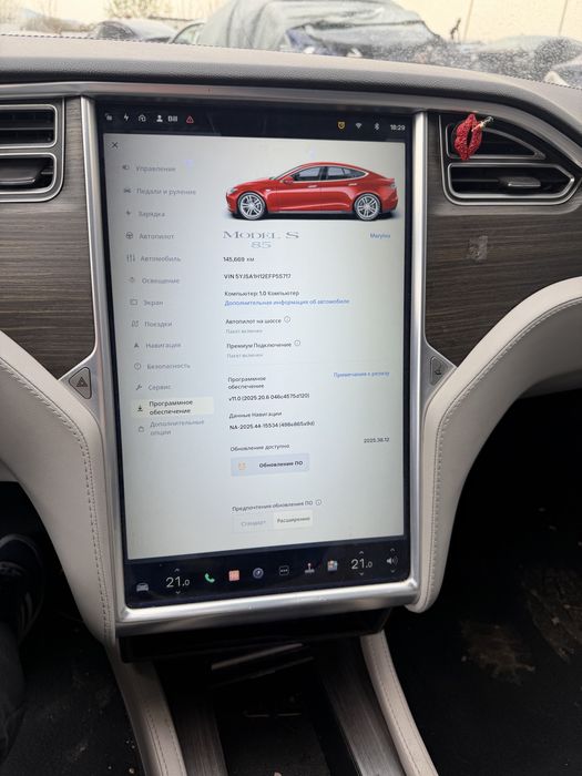 Tesla model S  85 задній привід