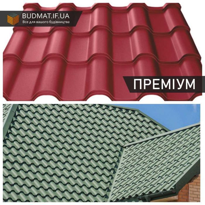 Металочерепиця. Профнастил. Металопрофіль. Бляха. Фальц. Дах.