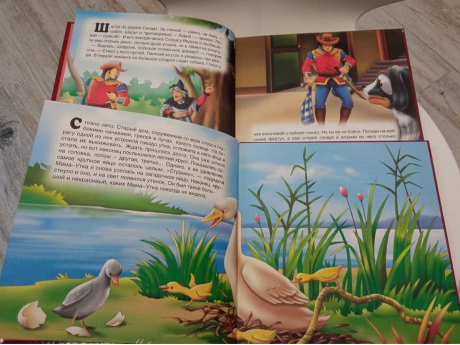 Лот 3 кн Г.Х.Андерсен казки, Disnep Школа Винни и его друзей