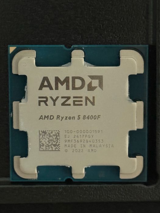 AMD Ryzen 8400F512267619937832960
