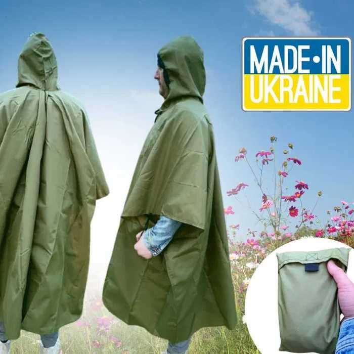 Качественный тактический дождевик – пончо.