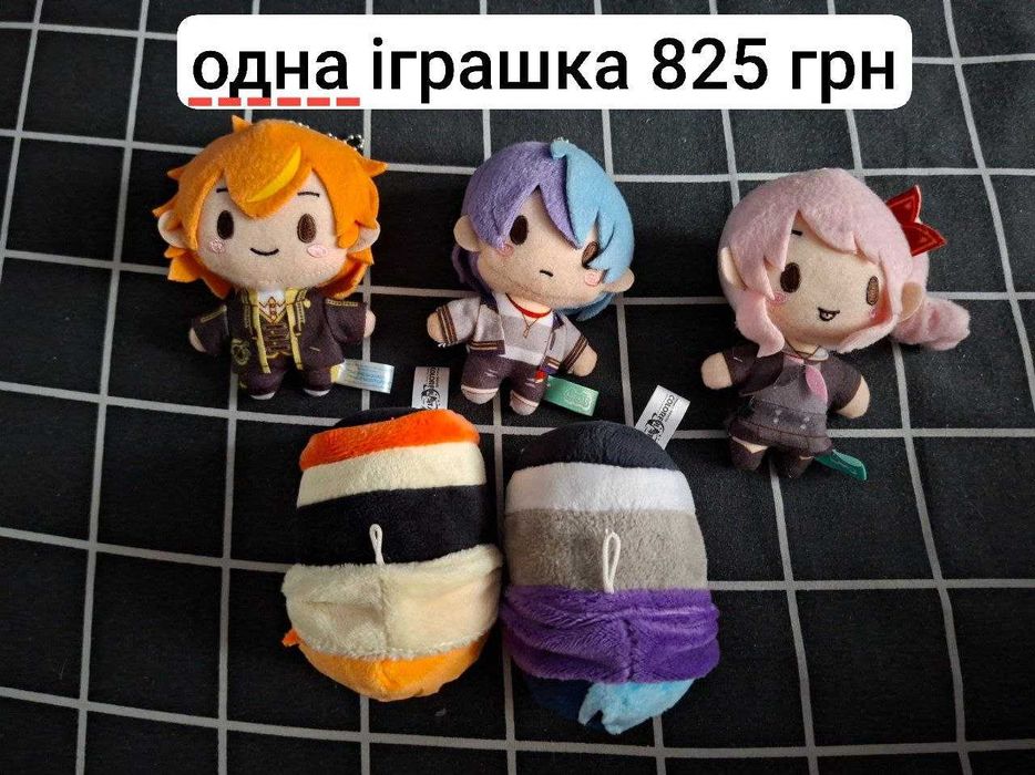 Іграшки project sekaі! Акція на іграшки! Зниження ціни!