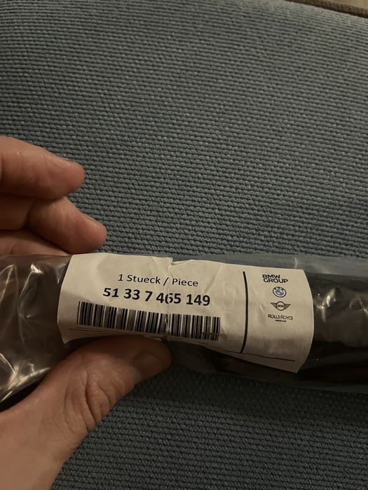 Молдинг для бмв g20, левая дверь нижний глянец. 51337465149