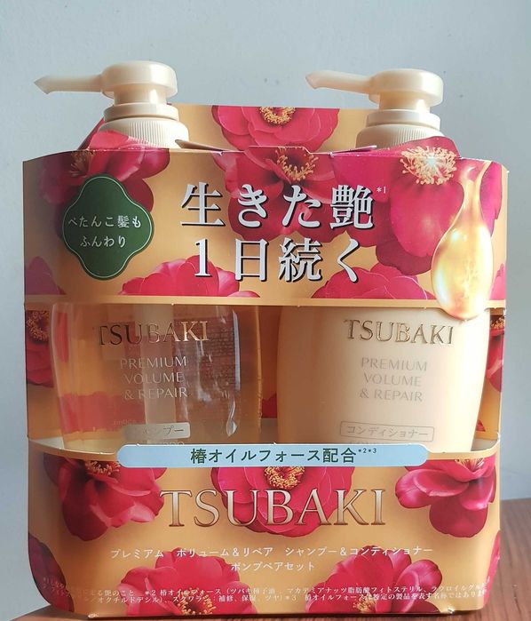 Shiseido,Tsubaki ,Volume&Repair, Szampon+Odżywka, 2x450ml