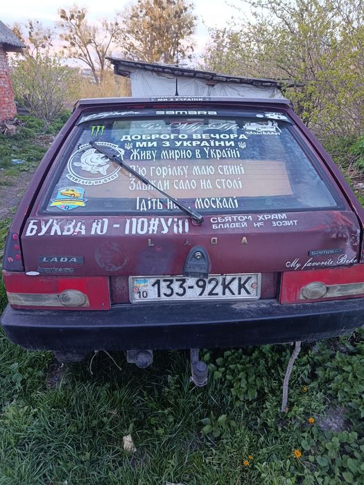 Продам дев'ятку на запчастини або під відновлення