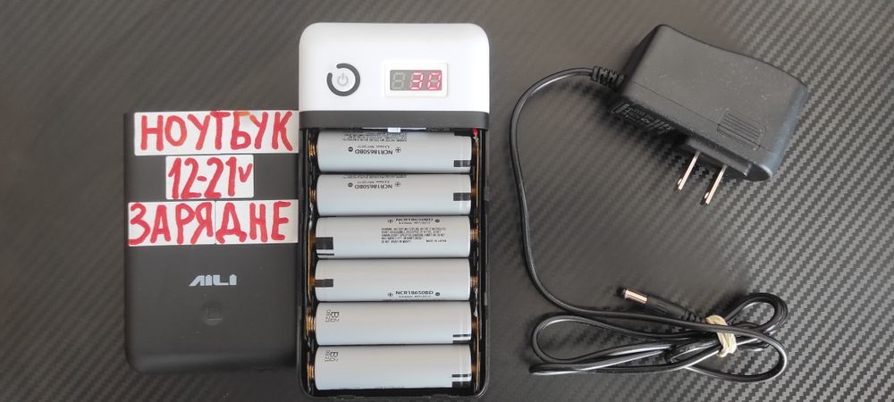 Корпус PowerBank 71Wh для Ноутбука 21V