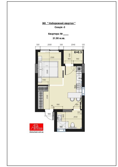 Елітна новобудова у центрі Сваляви. ЖК "Набережний квартал".