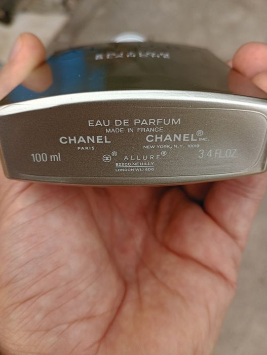 Chanel Allure Homme Sport Edition Blanche EDP 100ml