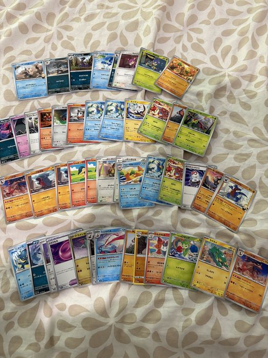 Karty Pokemon okolo 365 sztuk