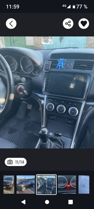 Мазда 6 .2..0...газ-бензин..