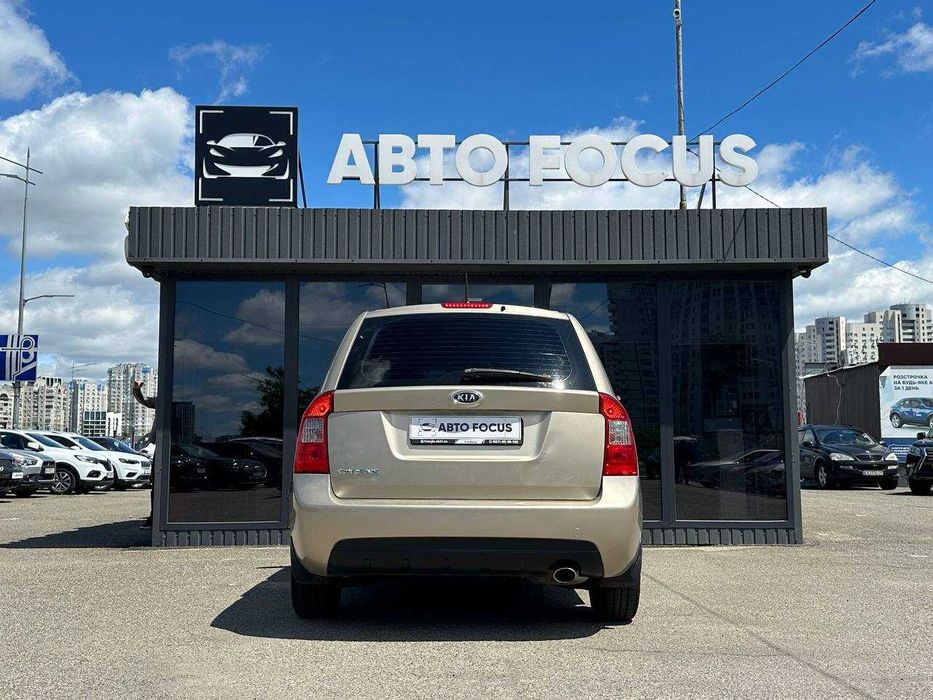 Kia Carens 2.0 Бензин МКПП 2008 Розстрочка/Кредит/Лізинг/Обмін