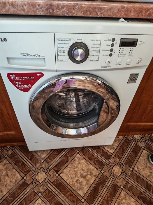 Продам 3 кімнатну квартиру на Кондратьєва