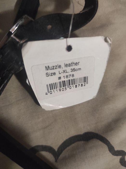 Продам намордник trixsie