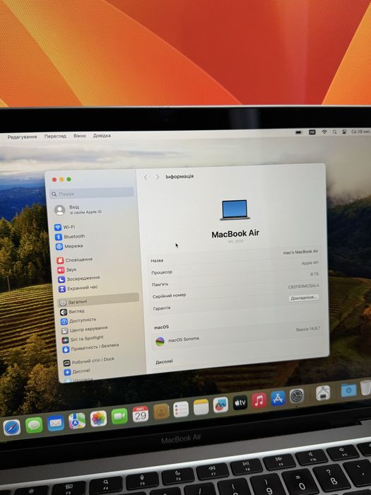 MacBook Air 13 M1 8/256GB