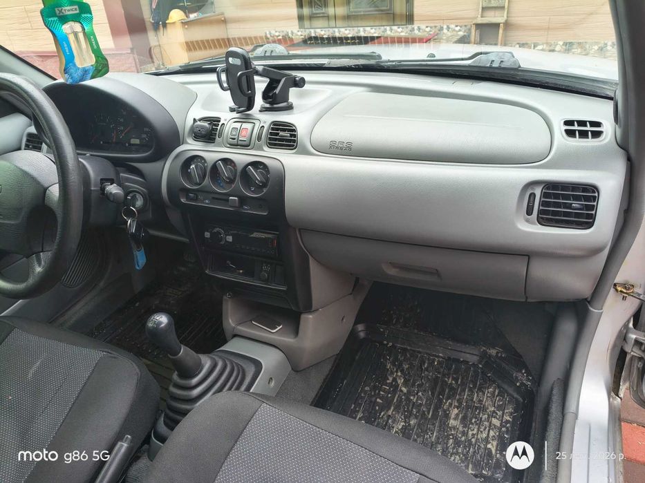 Продам "капсулу часу"!!!