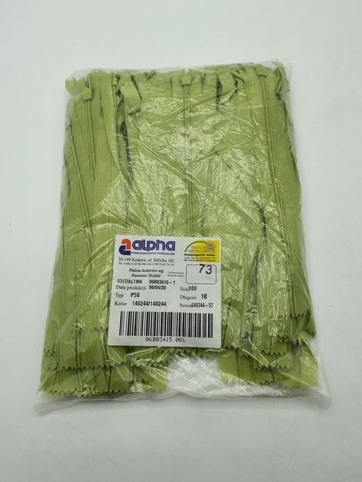 Zamek kryty zestaw 100 szt.-18 cm.limonka.Wyprzedaż