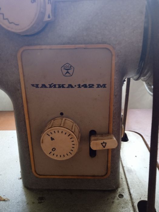 Швейна машинка "Чайка"