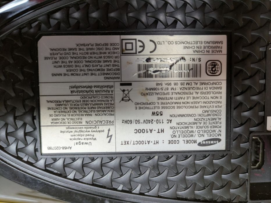 DVD Home cinema Samsung