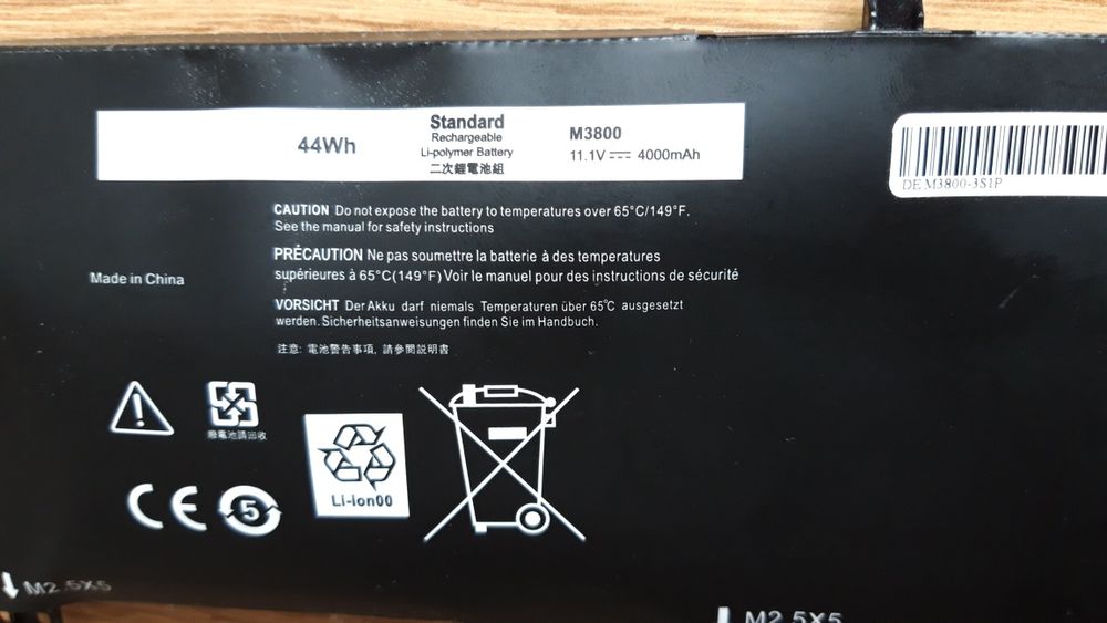 НЕРОБОЧА батарея акумулятор до ноутбука Dell M3800-3S1P 11.1V 4000mAh