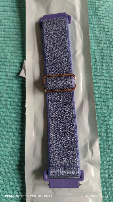 Pasek smartwatch 20mm, elastyczna błyszcząca, Wrocław