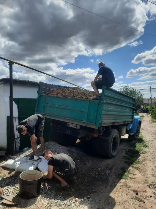 Вивоз мусора/Вантажники