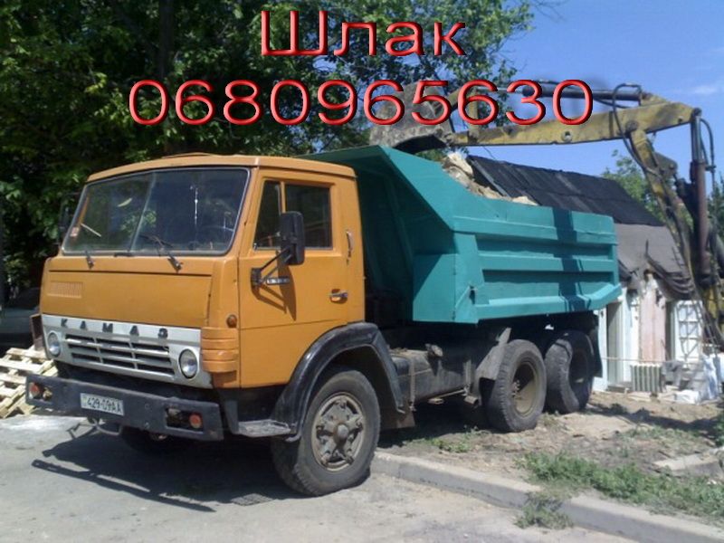 Шлак Песок  Щебень Отсев. КАМАЗ.10 тон