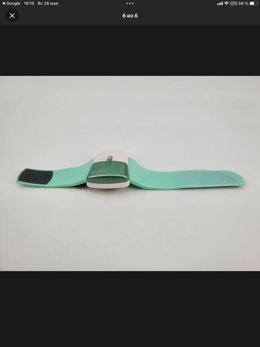 Акупрессурный браслет Lifemax Acupressure Sickness Relief Band