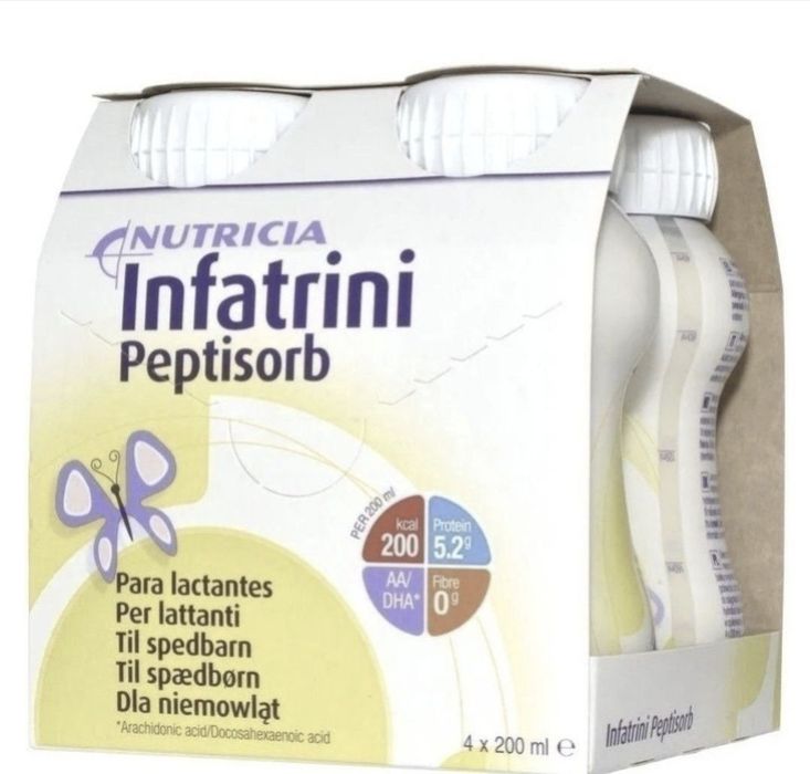 Infatrini peptisorb 48 sztuk