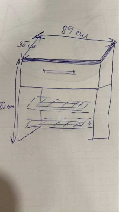 Шафа поличка для взуття