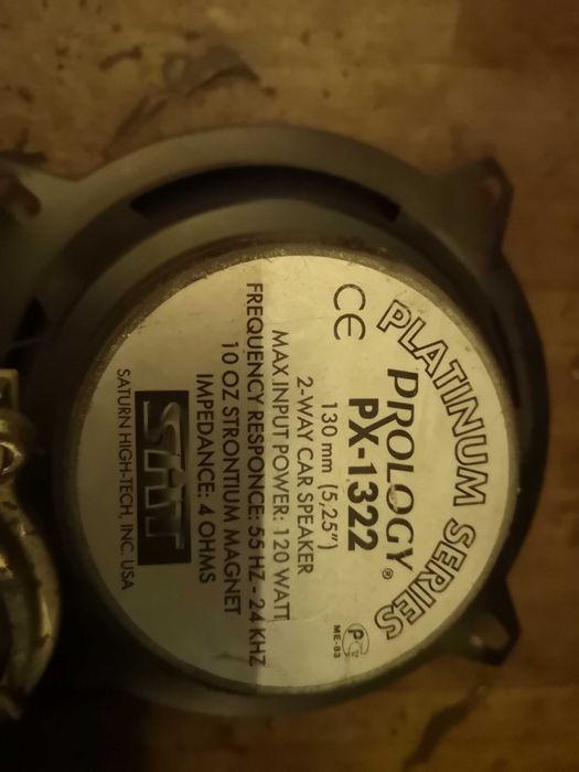 Продам комплект динамиков