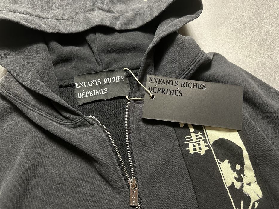 Зіп-Худі Enfants Riches Deprimes ERD