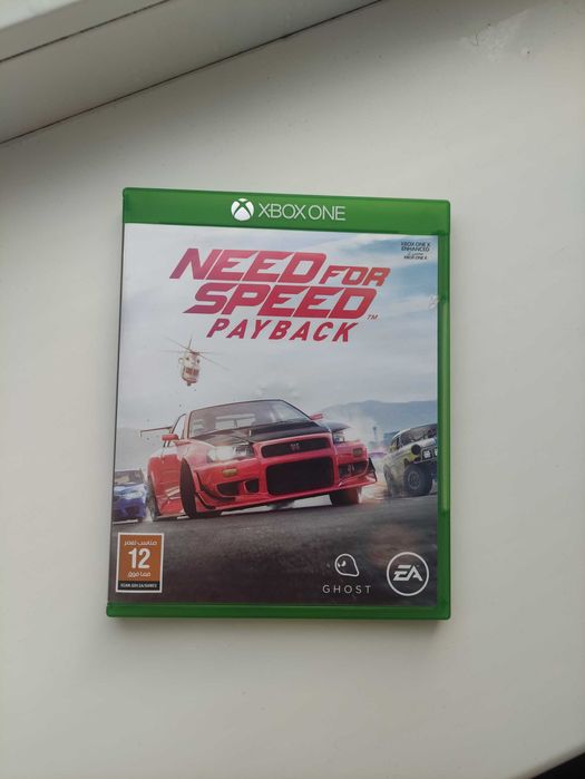 диск NFS payback