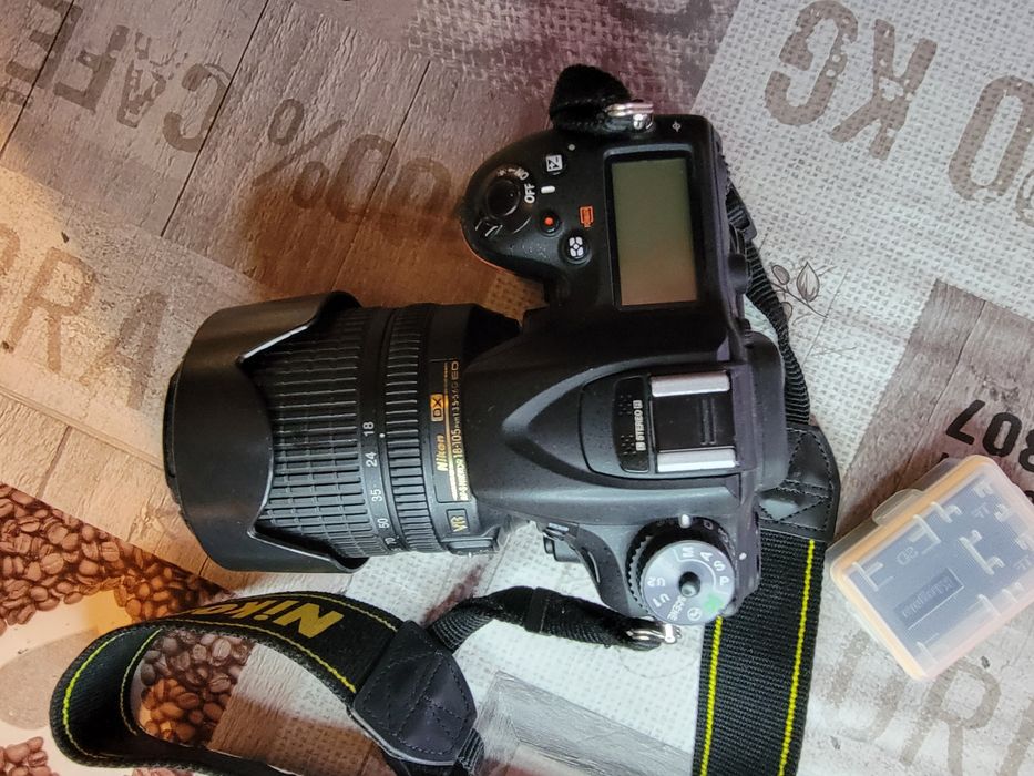Nikon d7100 + AFS Nikkor 18-105mm
