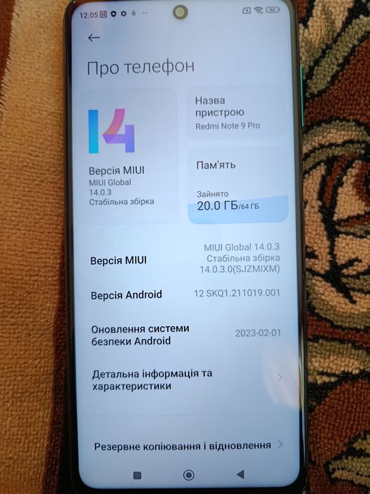 Продам Xiaomi redmi 9 note pro 6/64