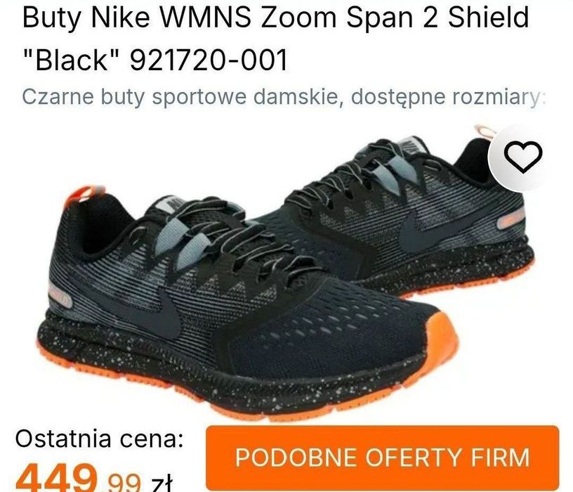 Buty Nike Zoom Span 2 Shield rozmiar 39 wkładka 25 cm.