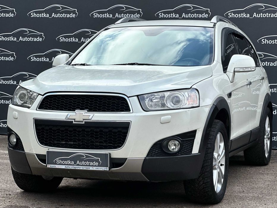 Chevrolet Captiva