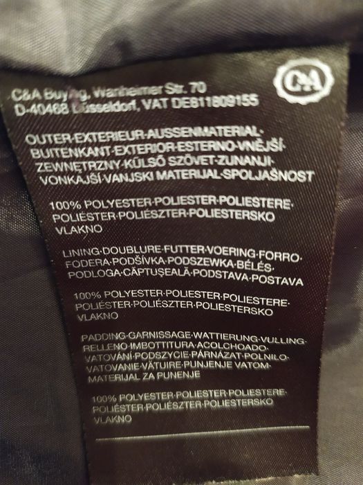 Куртка демисезонная 3XL C&A Германия, ветровка, р. 58-60-62