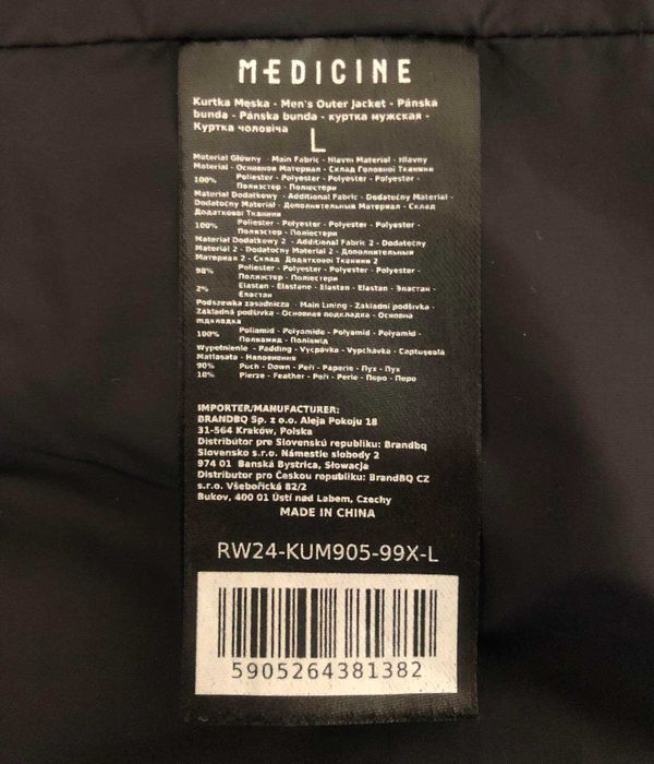 Пуховик чоловічий Medicine (натуральний пух+перо)