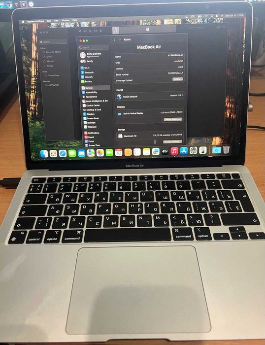 Macbook Air M1 8/256