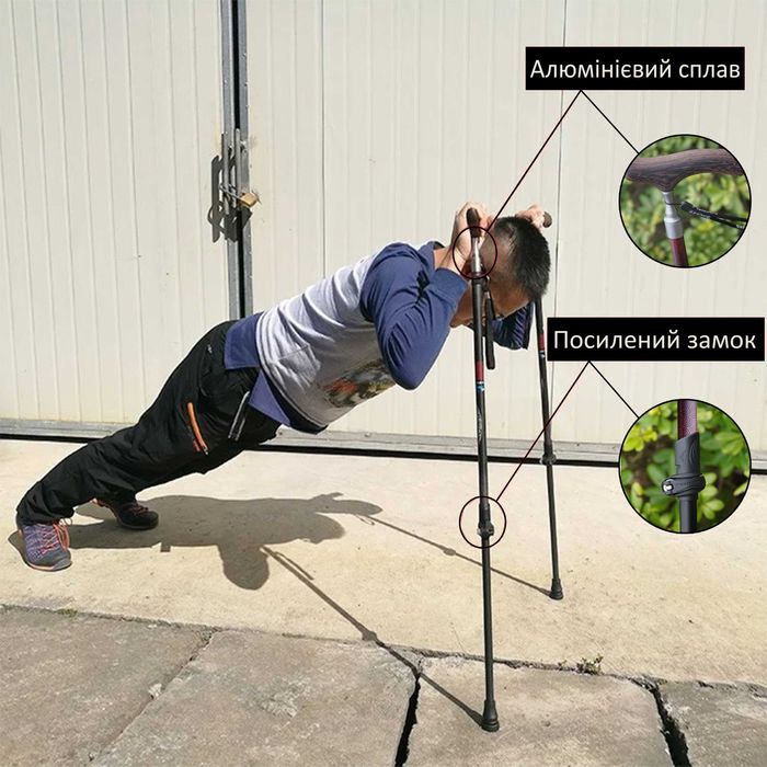 Легка та міцна!!! Складна опірна палиця для ходьби | Трость Pioneer