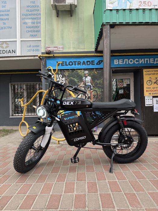Електрофетбайк Corso DEX-73 20" DX-20772